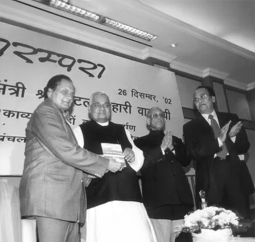 Samman aur puraskar